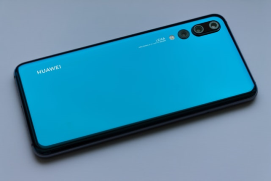 Låt oss laga din Huawei i Malmö